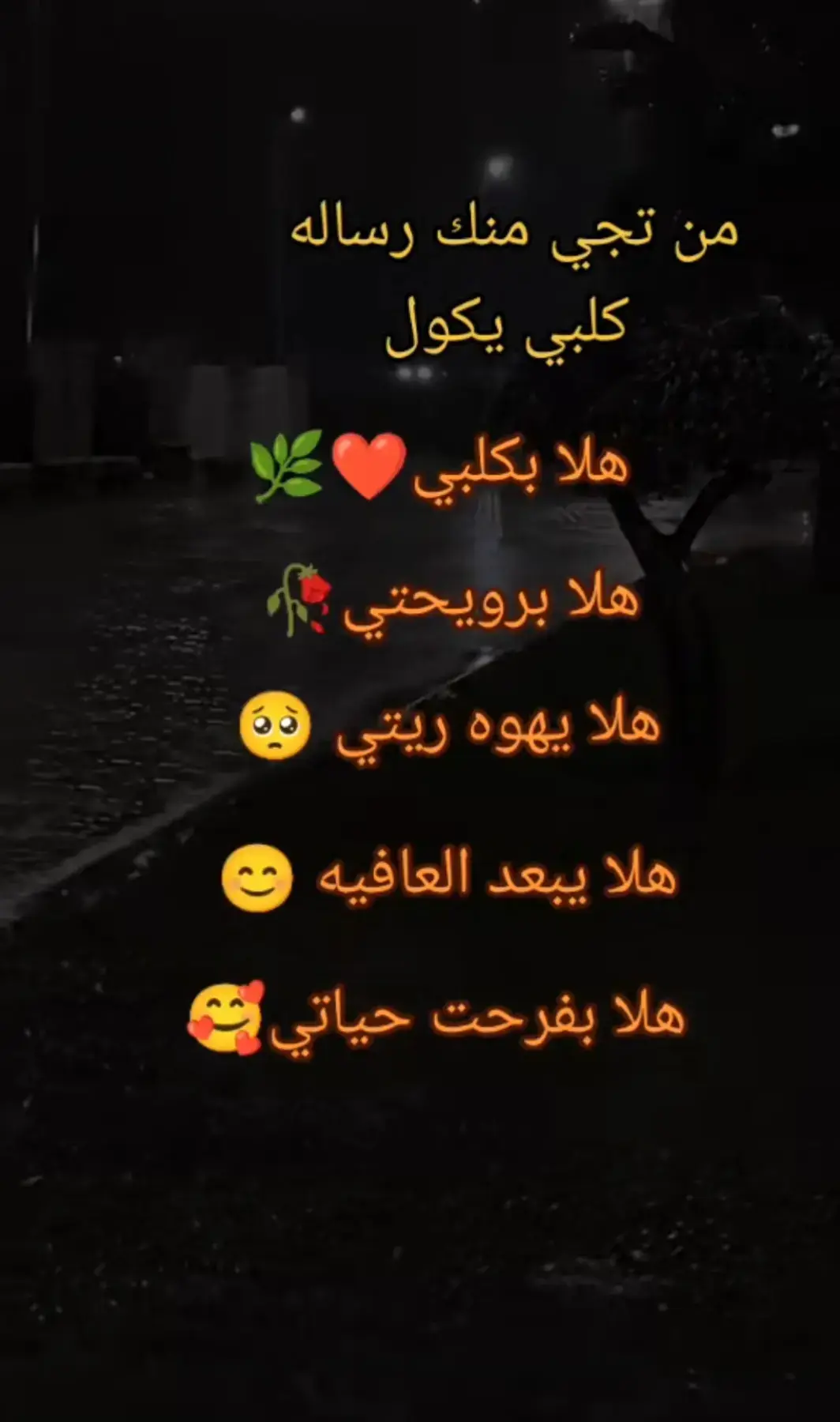 #😔😔😔😔😔😔😔😔😔😔😔😔😔😔😔😔😔😔😔😔😔😔😔😔😔😔😔😔😔إبن،كلبي 