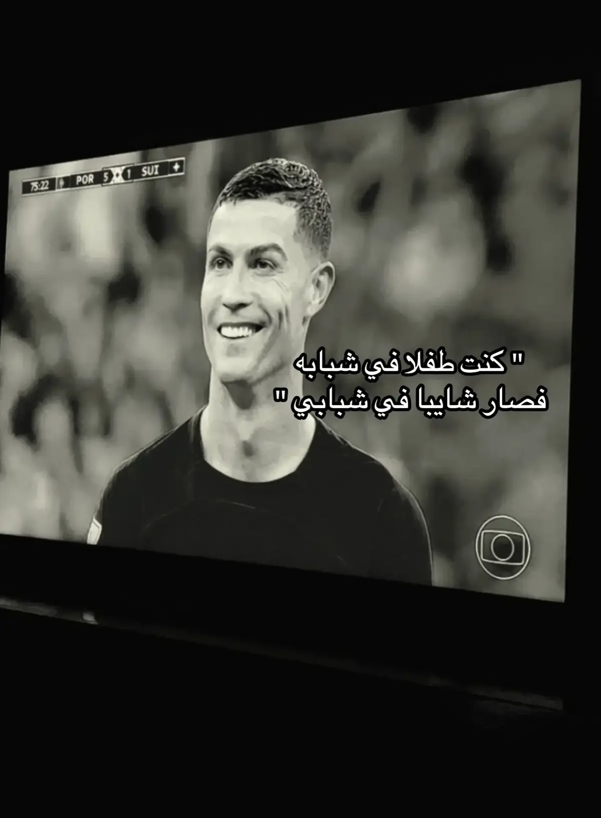 #cristianoronaldo #kinda113 