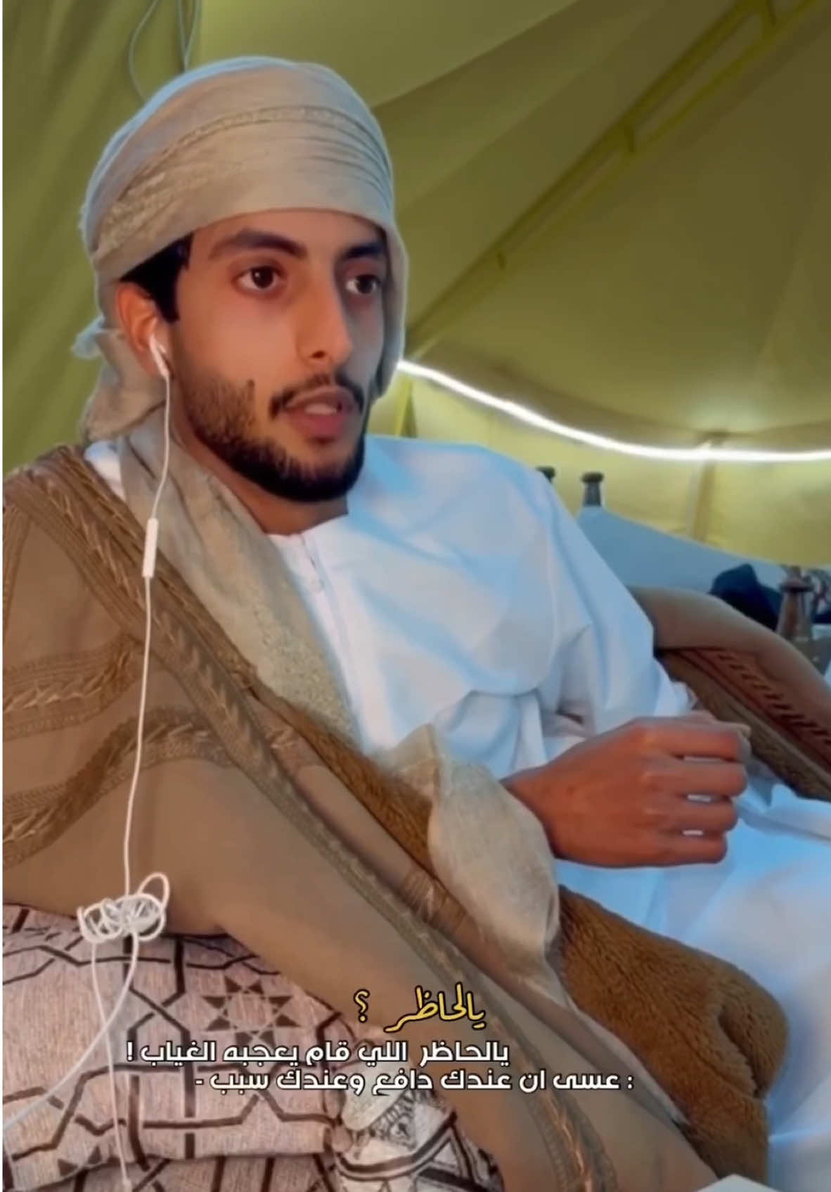 #trend #CapCut #الامارات_العربية_المتحده🇦🇪 #شعر #قصيد 
