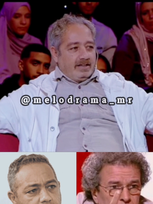 ‌#سلمى_رشيد #مسلسلات #مسلسلات_مغربية #رمضان #سعد_المجرد #ايهاب_امير #ابتسام_تسكت #حنان_الخضر #saadlamjarred  #ihabamir #ibtissamtiskat  #hananeelkhader #caftanmarocain #duniabatma #قفطان_مغربي #دنيا_بطمه #المغرب  #مقلب  #الدار_البيضاء #الرباط #فاس #مراكش #القفطان_المغربي  #maroc #marrakech #casablanca #rabat #morocco