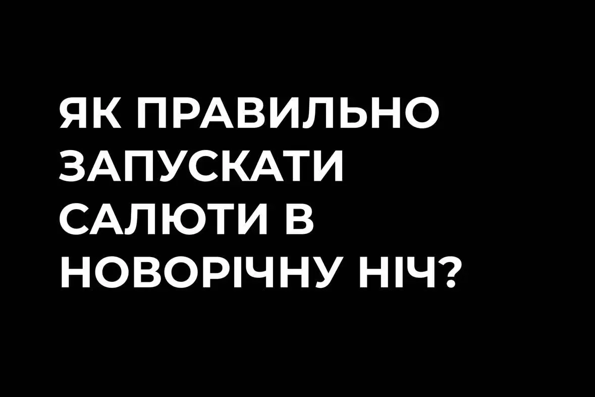 Хто досі цього не розуміє – прийдемо і пояснимо 😤 #сбу #службабезпекиукраїни #цсоа #альфа #україна #military #ukraine #ssu #specialforces #training #airsoft #fakegun 