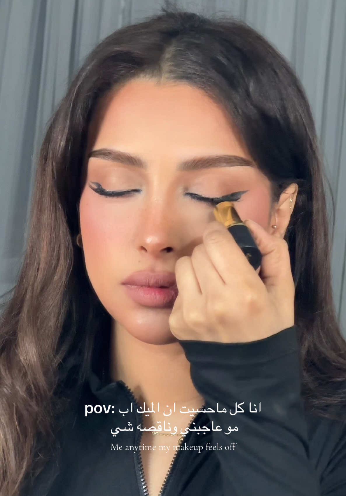 Me anytime my makeup feels off 👁️🖤✨#makeup #ميكب_تتوريال #اكسبلووووورررر #كحل #اكسبلورexplore❥🕊 ##Eyeliner #sireneyes #fyp #fyppp #explore #اكسبلور #مكياج_عيون #ميكب_ارتست #الشعب_الصيني_ماله_حل😂😂 #مالي_خلق_احط_هاشتاقات #مالي_خلق_احط_هاشتاق 