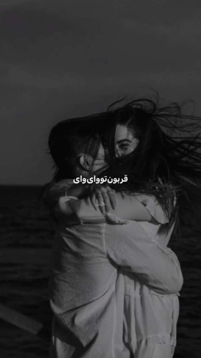 همه چیم یار .. ☺😍