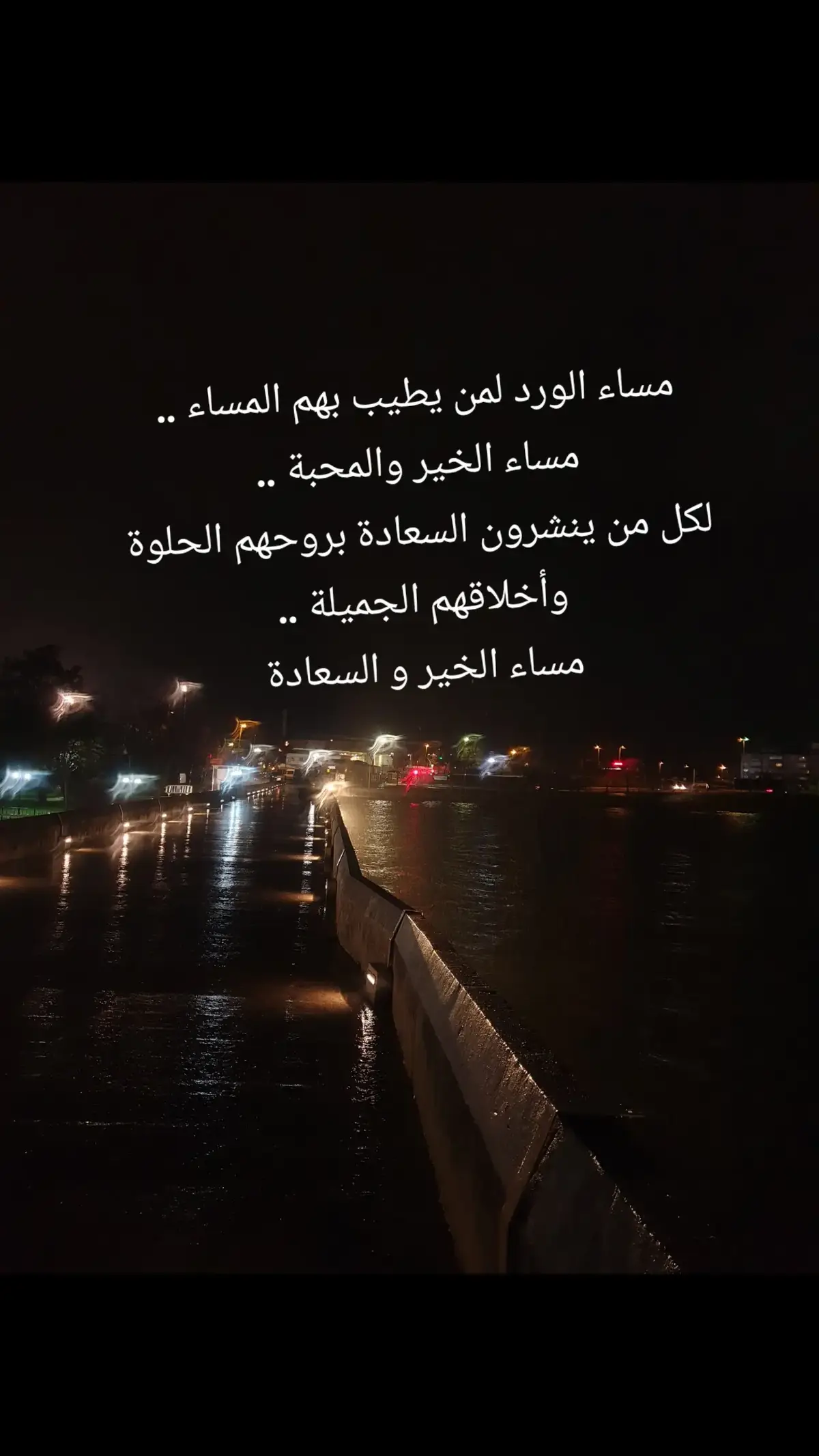 #روඋ ﺎلإنسان هي ﺎلتي تصنع من ؛    ﺎلأمو۫ۧر ﺎلعاديـۃ ﺎٔشياء مختلفـۃ. ‎