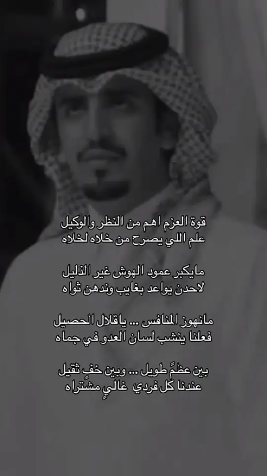 #اكسبلور #♥️♥️♥️♥️♥️ 