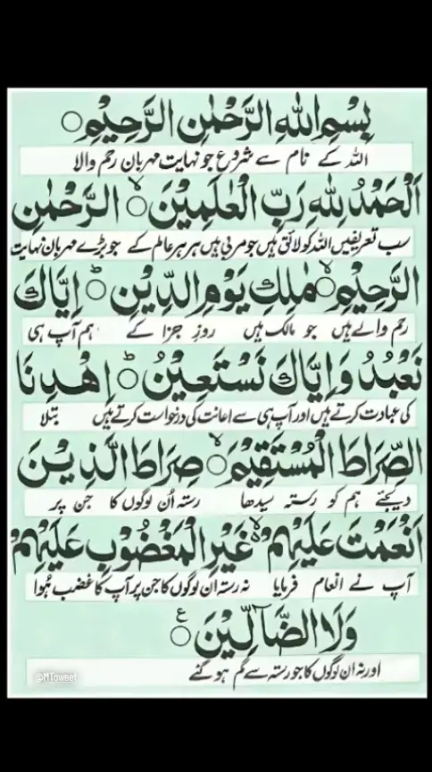 🕋💠❣️💚🌴اَللَٰهُﷻاور اس کے فرشتے آپ نبی پاک ﷺ پر درود وسلام بھیجتے ہیں