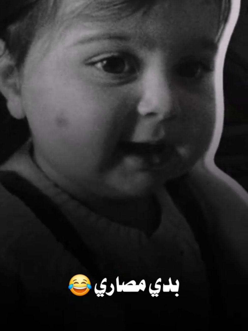 بدي مصاري بدي دولار#تصميمي #الشعب_الصيني_ماله_حل😂😂 