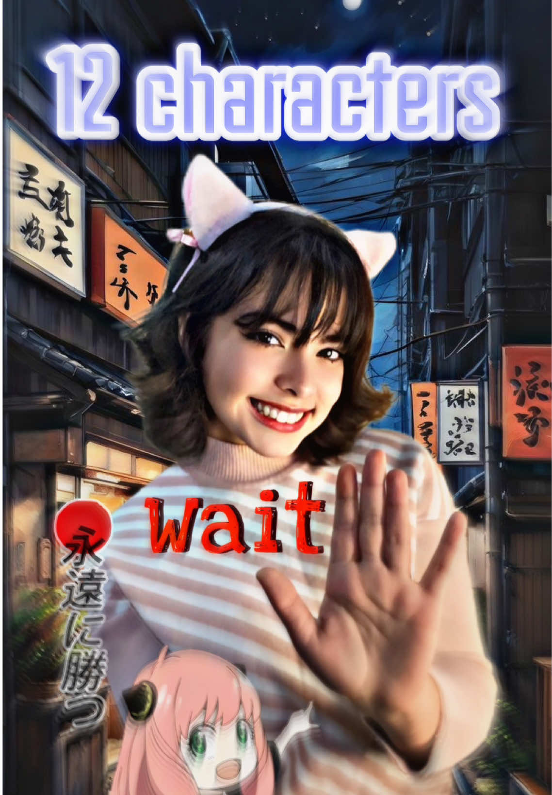 Wait japanese vr with 12 char 🎙️🫣 #voice #voiceover #voixoff #dubbing #دبلجة #acting #casting #explore #viral_video #algeria #viralvideos #netflixseries #viralditiktok #animeedit #wait #trendingvideo 