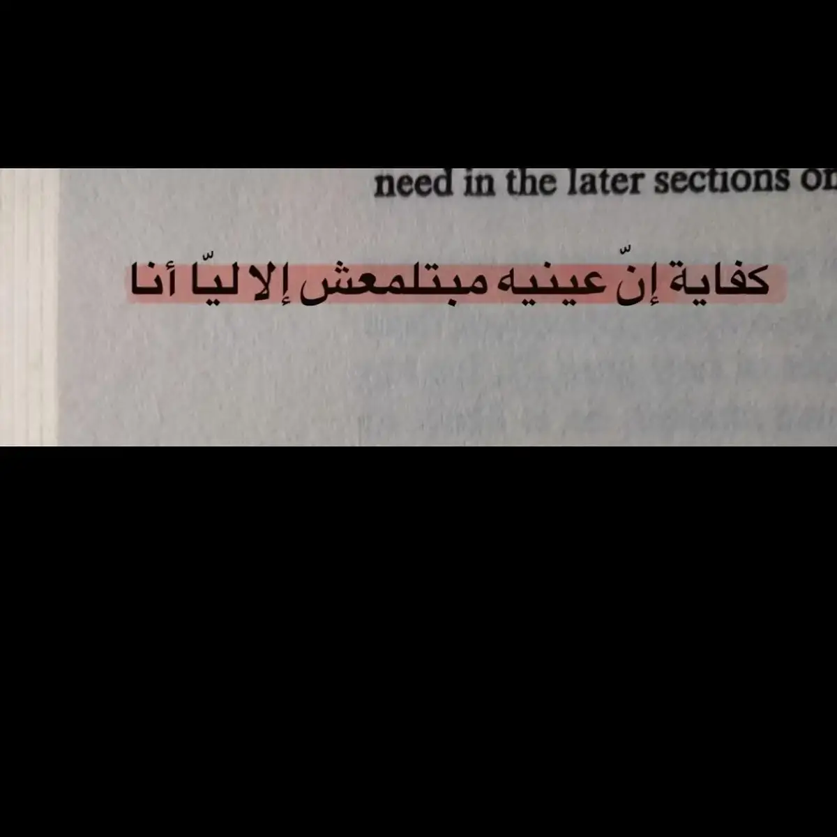 #fayyyyyyyyyyyyyyyyy #2024president #حركة_الاكسبلور #ترند_تيك_توك #CapCutVelocity #firstvideo #slowsuave #ترند_تيك_توك_مشاهير #expressionchallenge #2022tiktok🥲💯 #lawyer #fayyyyyyyyyyyyyyyyy #2024president #حركة_الاكسبلور #ترند_تيك_توك #CapCutVelocity #firstvideo #slowsuave #ترند_تيك_توك_مشاهير #expressionchallenge #2022tiktok🥲💯 #lawyer 