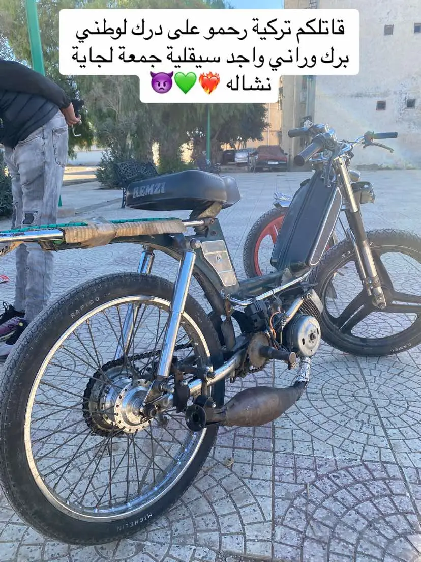 #غليزان_وهران_مستغانم_بلعباس_تلمسان #رالي_103_غليزان💪🥵 #رالي103 #tiktokviral #fby #103 #الجزائر🇩🇿 #