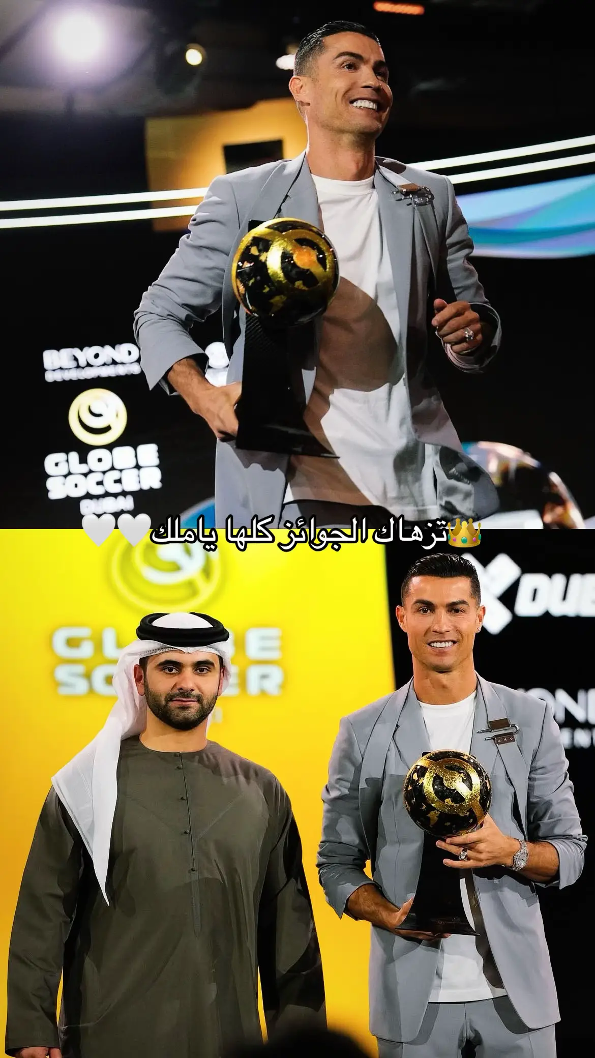 #cristianoronaldo #رونالدو 