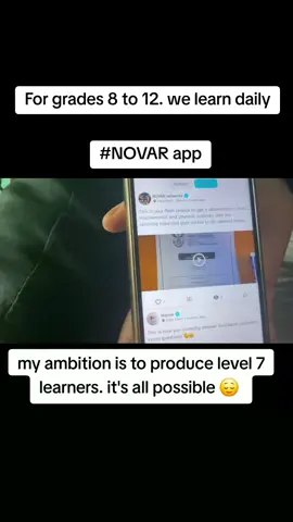 NOVAR app. where starts are produced.