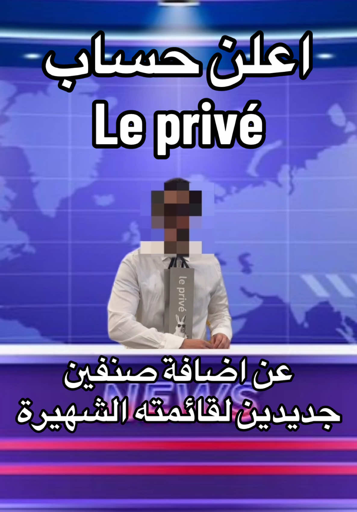 مرزوق ياب لكم سويييت عجيييب و لذيييذ 👌🏼👌🏼👌🏼 @مرزوق  #ترند #اكسبلوررررر #اغوى_كويتيين #الكويت #fyp #الشعب_الصيني_ماله_حل😂😂 