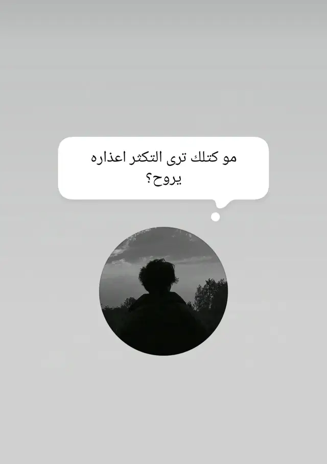 #تصميم_فيديوهات🎶🎤🎬 #ypシ