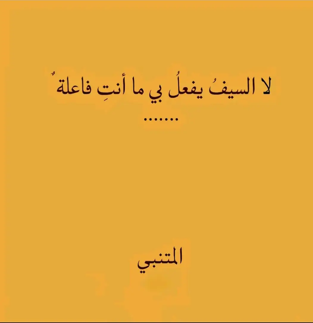 #شعر 