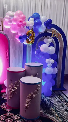 استیج سالگره