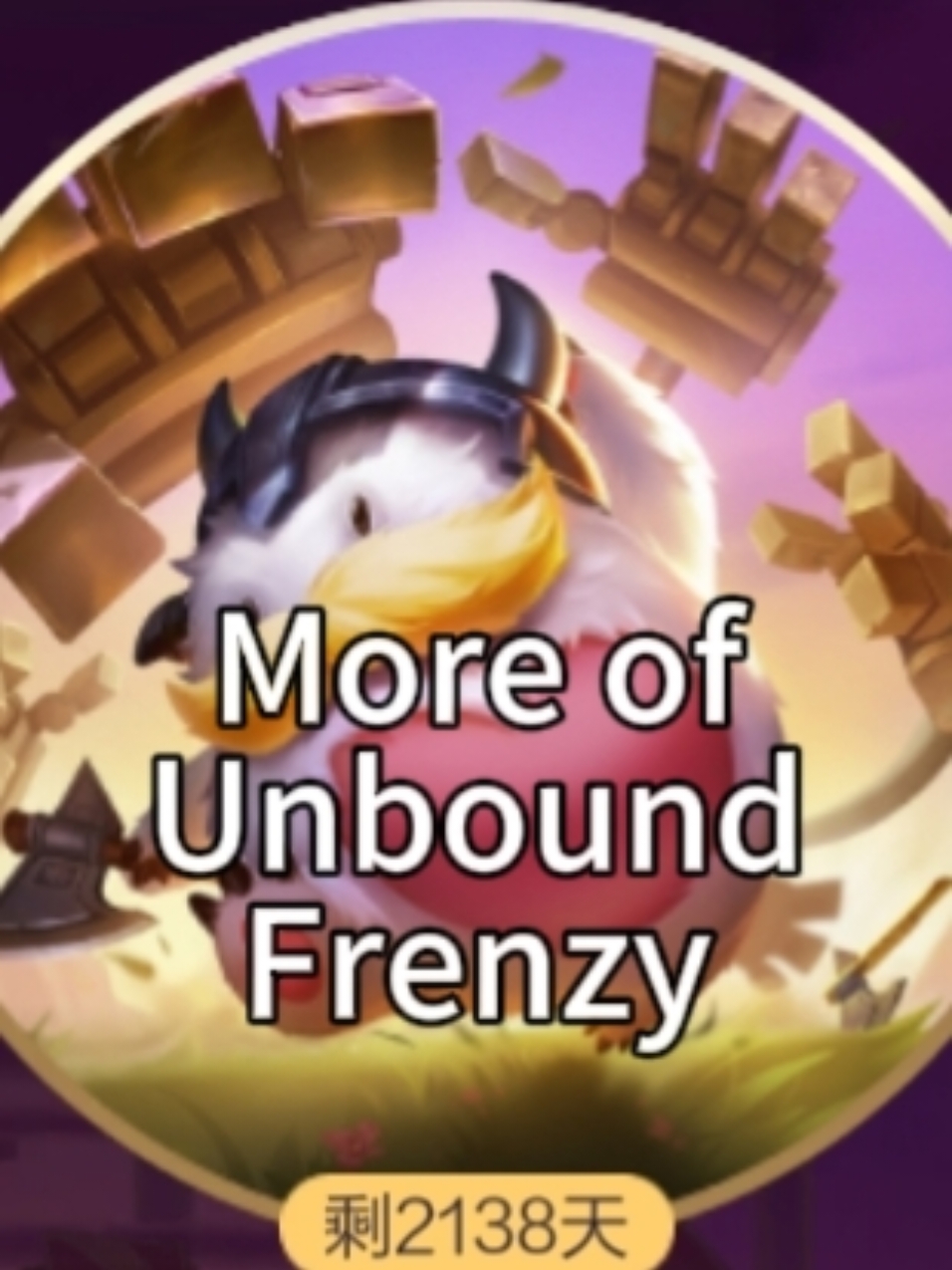 More of Unbound Frenzy! | Daha fazla Dizginsiz Çılgınlık!  League of Legends: Wild Rif #wildrift #gamemode #unbound #frenzy 