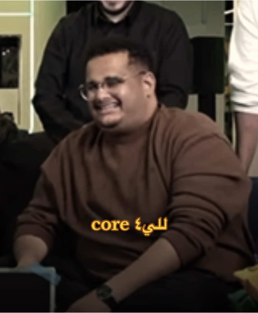 الدقيقة 90 😂 | #للي                                                           #reaction #core 