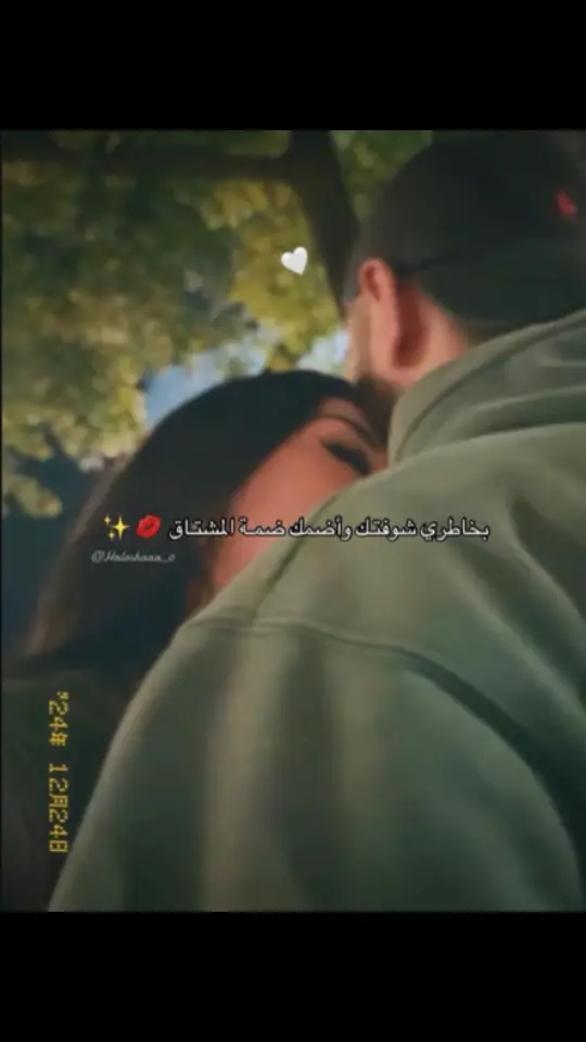 ❤️❤️. #fyp #foryou #fypシ #اكسبلورexplore 