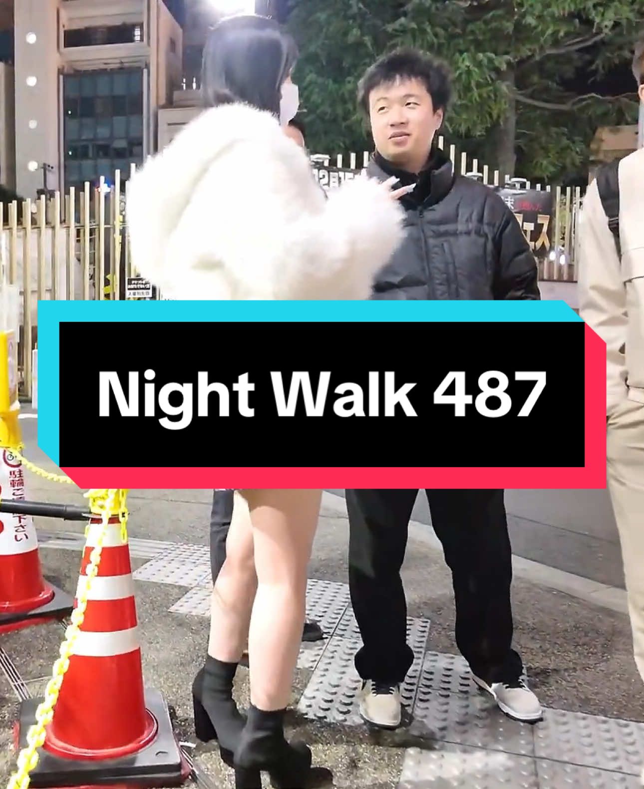 Tokyo Night Walk 487 #caliber197 #shinjuku #tokyo #japan #nightlife #shibuya #japanesegirl #新宿 #東京 #歌舞伎町 