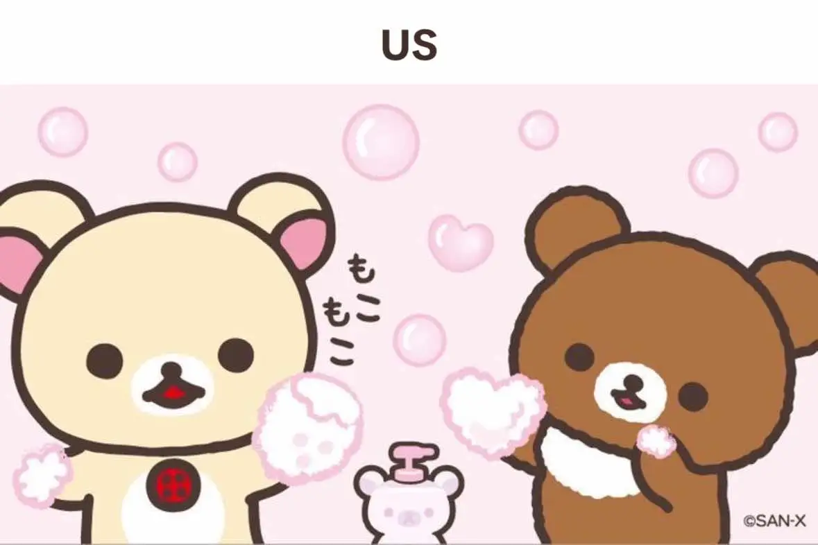 #us #relatable #rilakkuma #korilakkuma #cute #iloveyou #loveyou #targetaudience #ilovemybf #ilovemygf #adorable #plushies #cutecore🎀🦴🍮🐾 