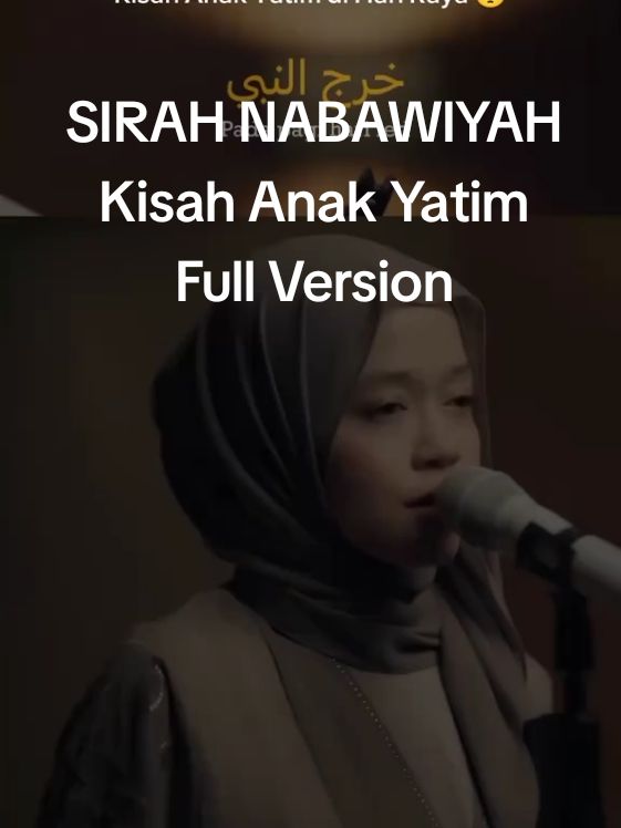 Shollu 'alannabi Muhammad 🥺😭  SIRAH NABAWIYAH Kisah Anak Yatim |  video by Alma Esbeye  #sirahnabawiyah #kisahanakyatim #bissmillahfyp #bissmillah #kisahanakyatimdihariraya #kisahanakyatimfull #sholawat #kisahrasulullah #kisahnabi #sejarahislam  #kisahanakyatimalmaesbeye #sirahnabawiyahalmaesbeye #sirahnabawiyahalma 