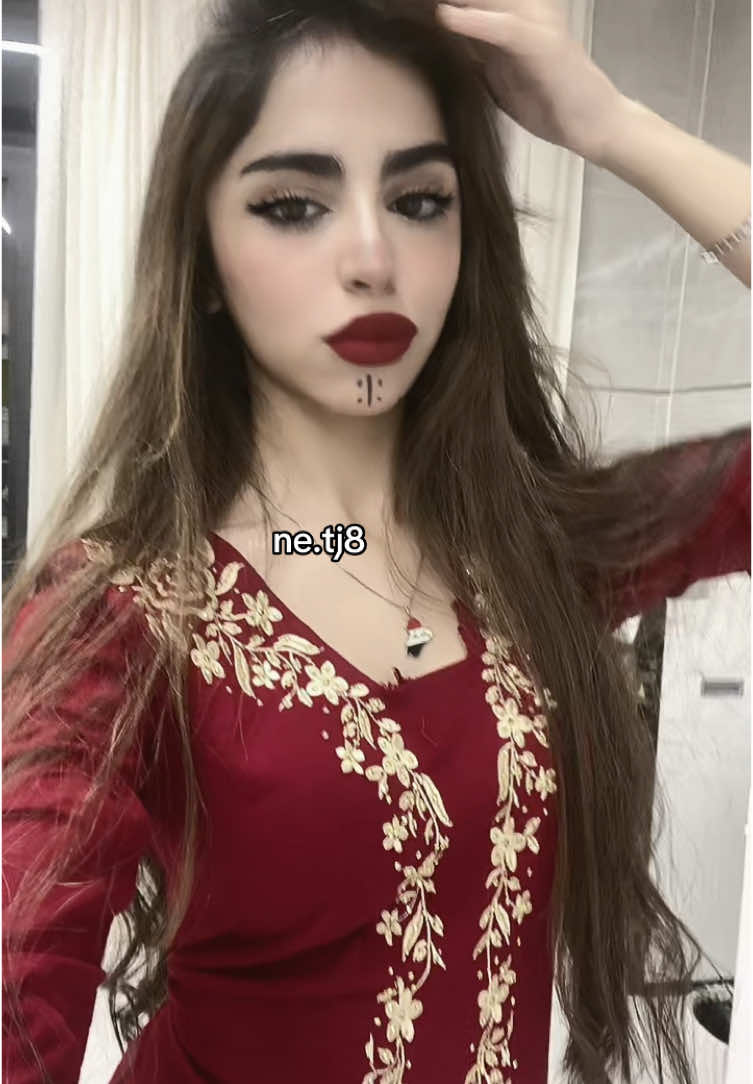 هاي بمناسبه لعبه العراق باجر اذا خسرنه امسح حسابي كله مو بس الفيديو🥲❤️