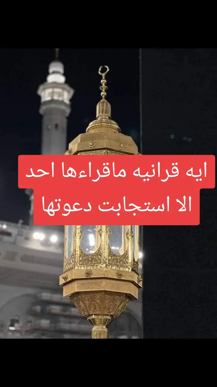 #ذكر_الله #