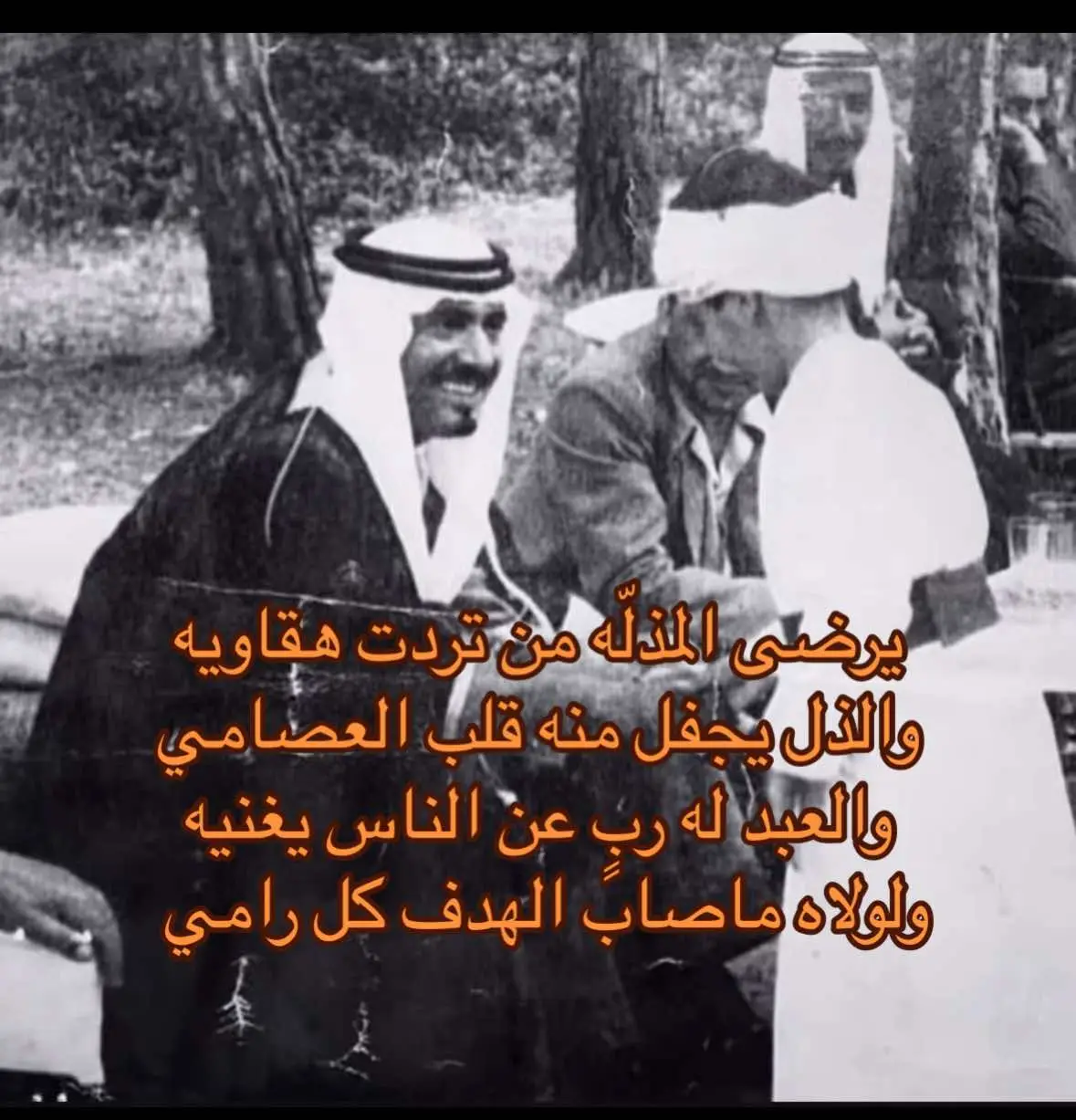 #الدواسر #البدارين #الدواسر_خطلان_الأيدي 