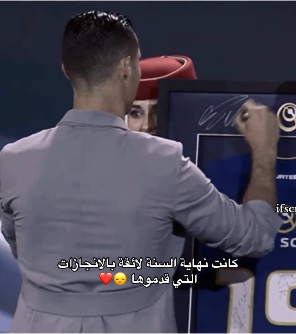 افضل ايام المدريدي . #ronaldo #realmadrid 