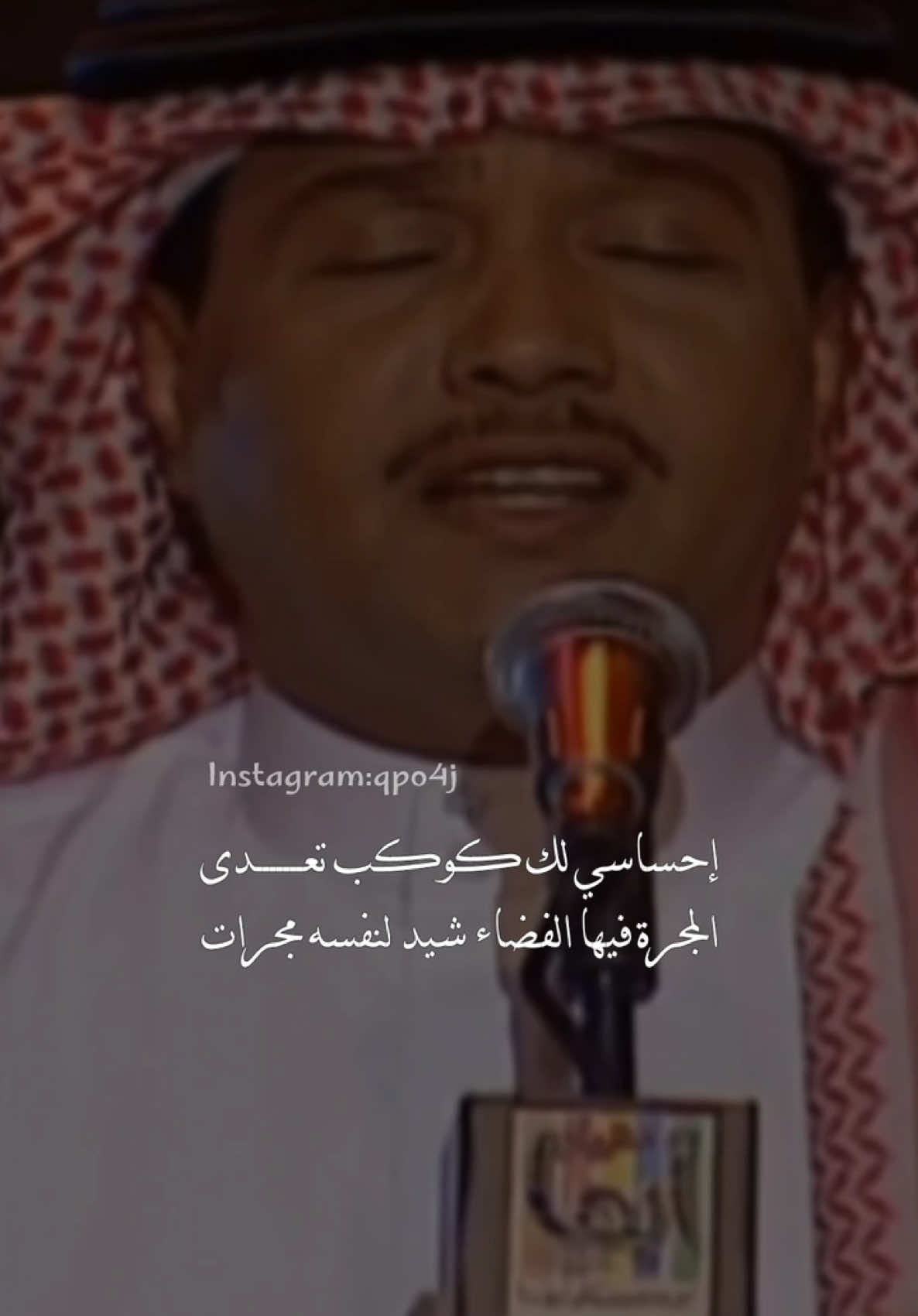 ‫#محمد_عبده‬ | ‪#abdu‬ 