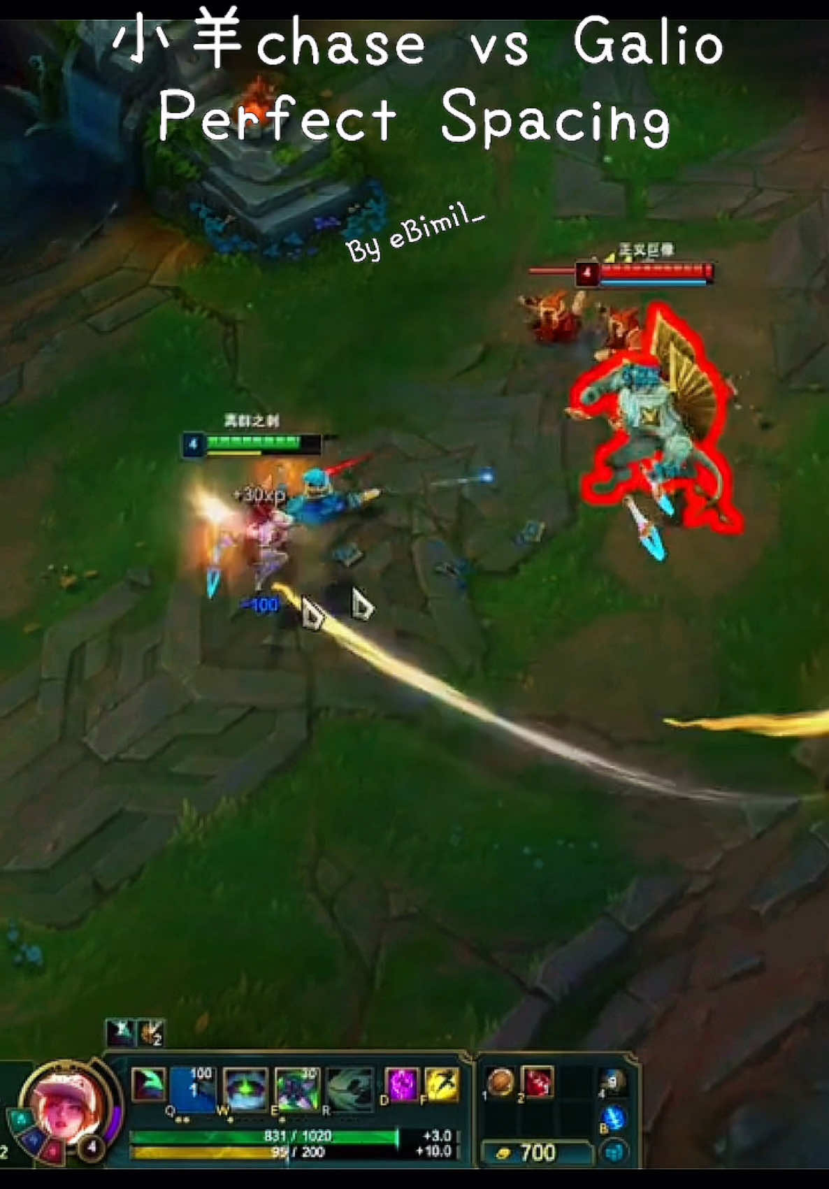 Akali vs galio, Good spacing #leagueoflegends #twitch #리그오브레전즈 