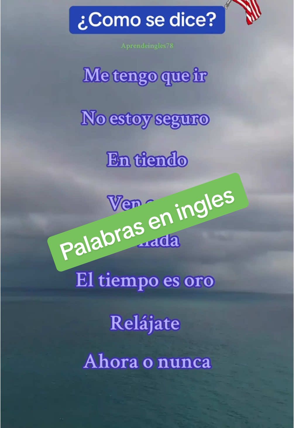 Palabras en ingles #ingles #inglesfacil #inglesrapido #aprendeingles78 #inglesamericano 