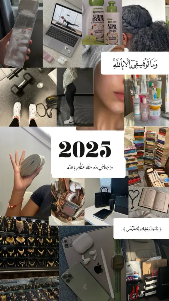 #fyppppppppppppppppppppppp #اهداف_السنة_الجديدة #visionboard #vision #xeplore #visionboard2025 #2025 #اكسبلورexplore #الشعب_الصيني_ماله_حل😂😂 #مالي_خلق_احط_هاشتاقات #fypシ゚viral #fypシ゚ #اهداف #visionboard2024 