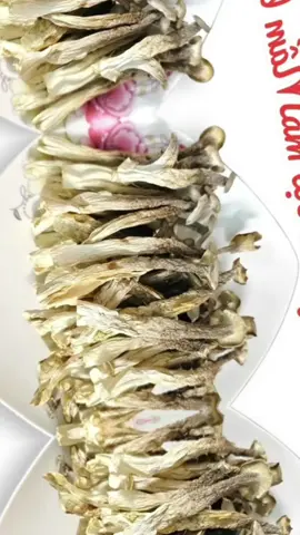 Nấm Lộc Nhung nhà em đang được gái cực kì yêu thương 342k/1kg mời các bác vào săn lẹ không về giá cũ lại tiếc hùn hụt luôn #xuhuong #xuhuongtiktok #nam #namlocnhung #namlocnhungkho #namngon 