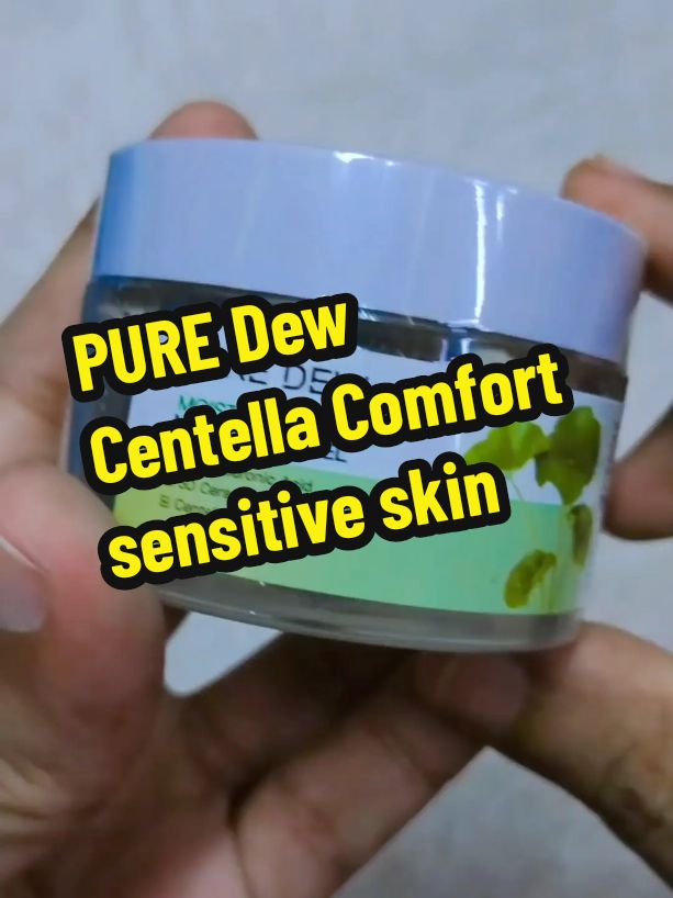 PURE Dew Centella Comfort sensitive & redness skin allantoin soothing gel Moisturizer moisturizing and nourishing gel skincare wajah #puredew #puredewmoisturizer #puredewskincare #puredew 