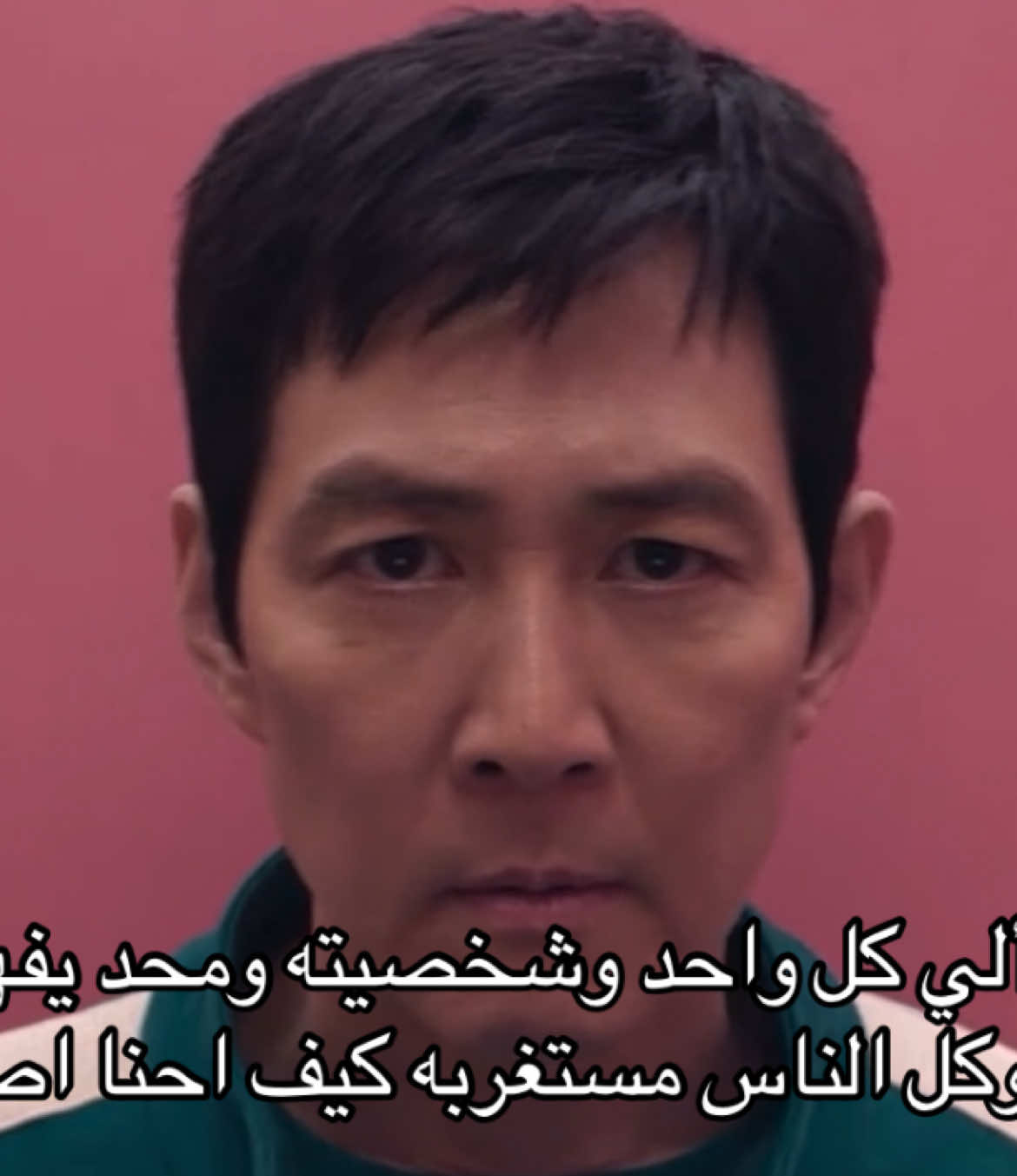 بموتتتتت يناسسس يضحكون خاصة يوم العجوزة قالت هذا ولد ولا امرأة 😭😭🤌🏻 … #fyp #foryou #yooyeonseok #chaesoobin #عندما_يرن_الهاتف #whenthephonerings #kdrama #foryoupage #ليلي_تحبكم #explore 