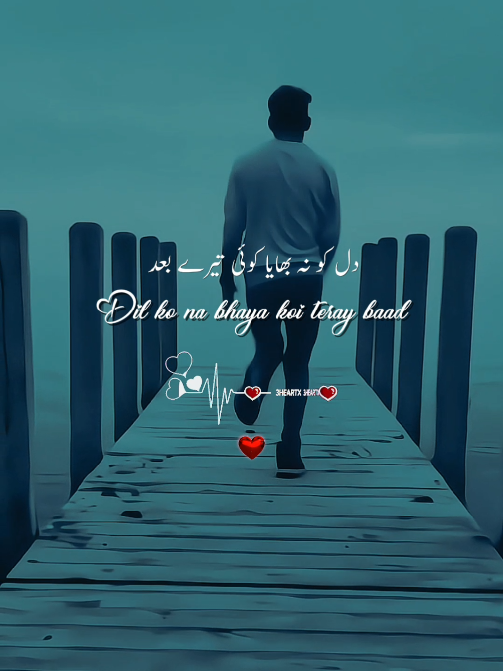 Tu Jo Gai... 🎙🎧 | Repost                           #fyp #lyrics_songs #status #trendingvideo #viralsong #grow #imzaibesh #3heartx  @ᥫ᭡ʜᴇᴀʀᴛ ʜᴀᴄᴋᴇʀ࿐ 