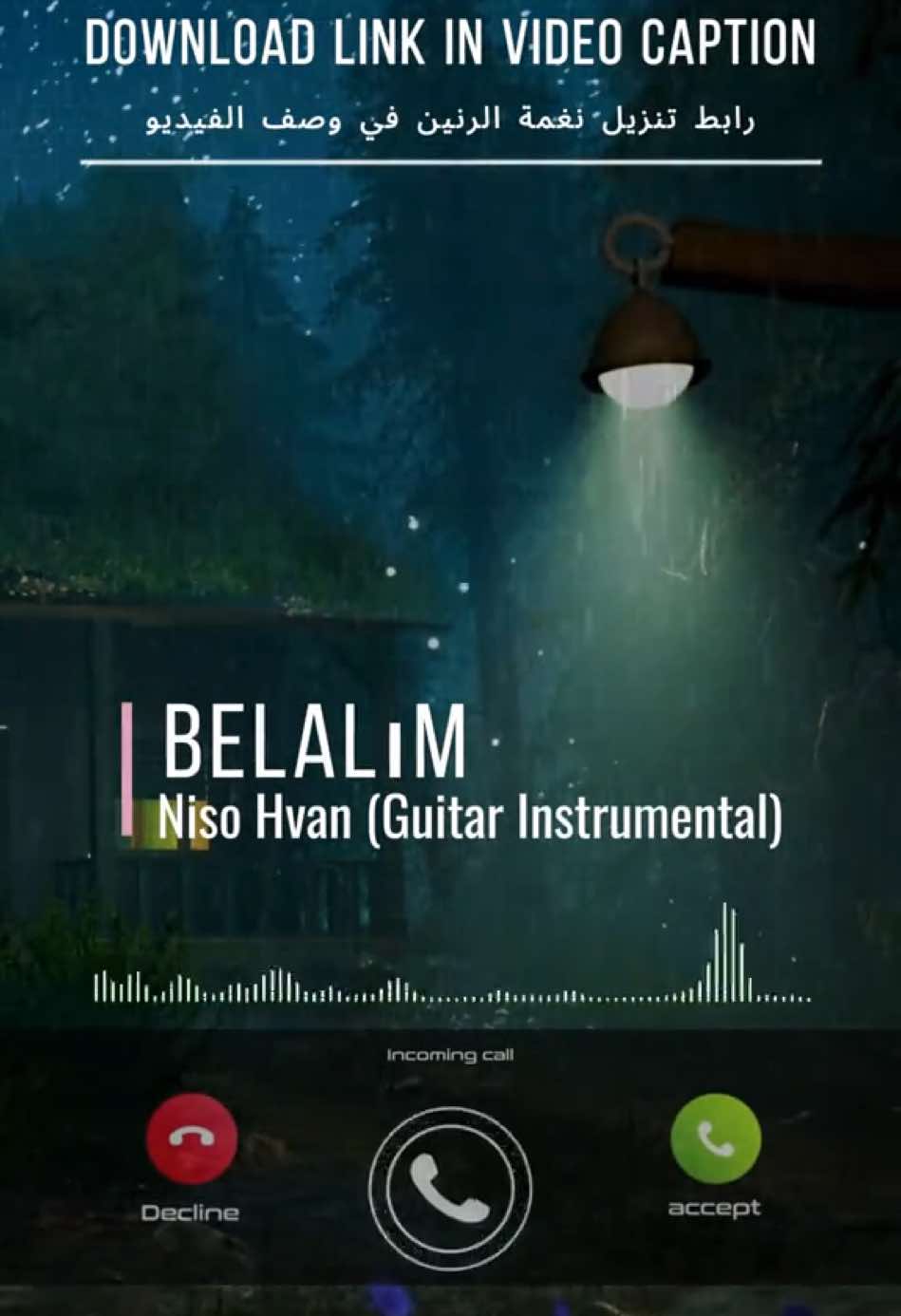 RINGTONE NAME (اسم نغمة الرنين):🎶 Belalım - Niso Hvan (Guitar Instrumental) DOWNLOAD LINK (رابط تنزيل النغمة):⬇️ https://drive.google.com/file/d/1D4QAlmcBFCqNiBOoAB-q0b209KdF4dYh/view?usp=drive_link LIKE & FOLLOW US For More Top Quality Content Ringtones !!🎶 تابعونا للمزيد من النغمات الجميلة و المحتوى العالي الجودة🎶 #ringtone #zedge #instagood #instamusic #instamood #instalike #instadaily #music #musica #sound #message #iphoneonly #samsung #android #ring #viral #tiktok #trend #workout #youtube #abstractart #love #video #tbt #trending #awesome #artist #art #anime #amazing #instagram #reels #anime #phone #best #top #awesome #gym #dance #quotes #wow #explore #edit #explorepage #relatable #tiktokindia #tiktokviral #illu #india #pubgmobile #amor #animeedit #storytime #duet #dance #fypシ゚viral #foryou #fyp #foryoupage #fypage #fypシ #greenscreen #gaming #greenscreenvideo #like #capcut #voiceeffects #viral_video #naruto #motivation