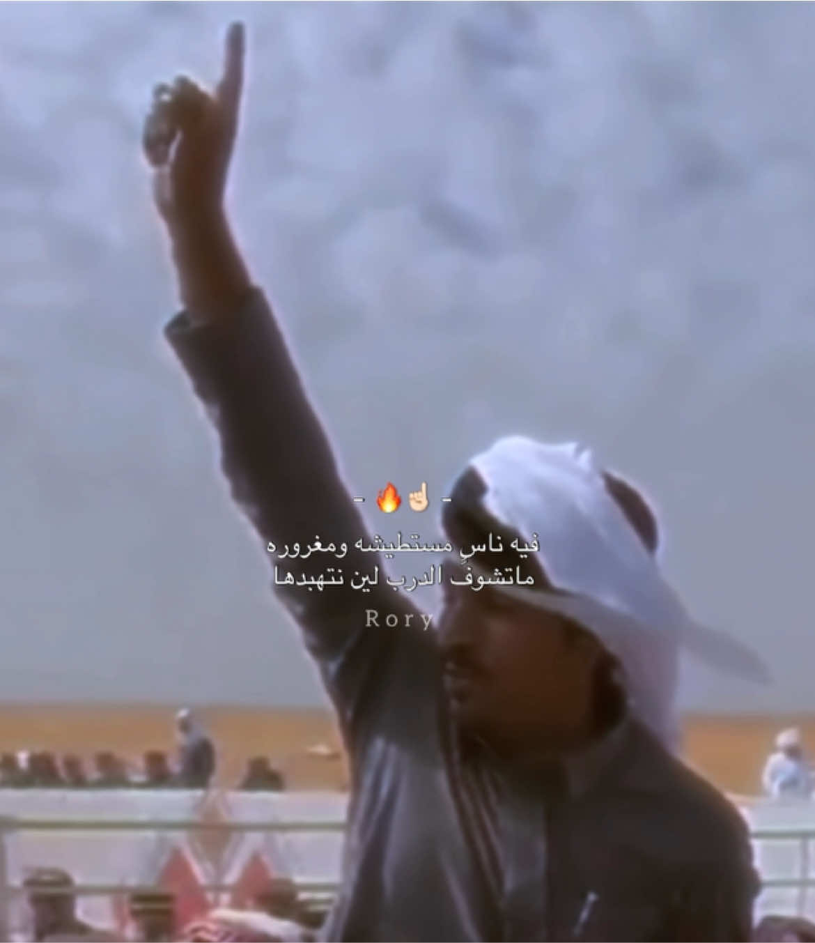 #بندر_بن_جخدب #فهد_بن_جخدب #محمد_بن_جخدب #الصياهد 