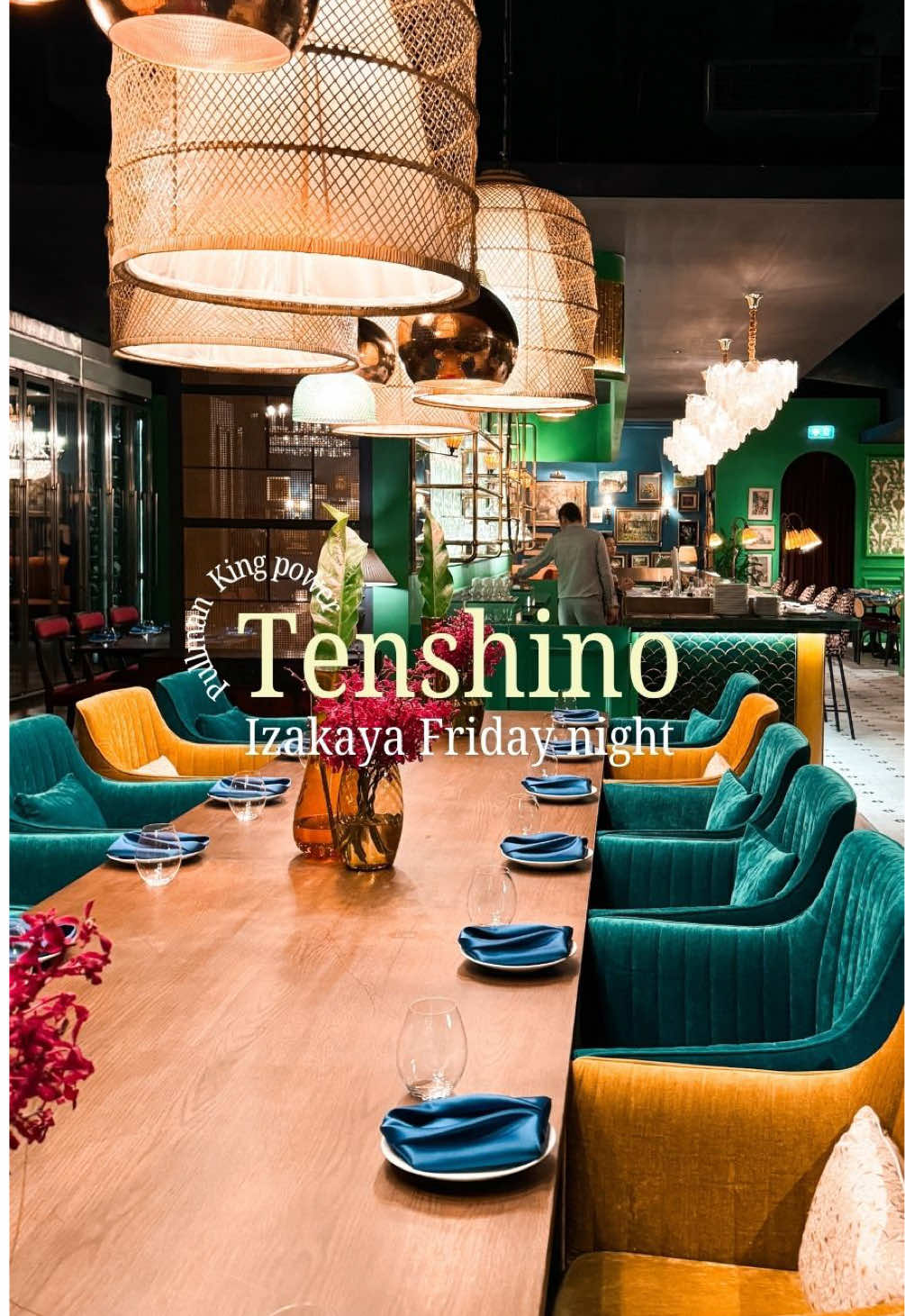 🥢อิซากายะสุดหรู บรรยากาศแกลมๆในโรงแรม มีทุกค่ำวันศุกร์มาได้เลยที่ #tenshino #pullmankingpower #ปีใหม่2025 #อร่อยบอกต่อ #theworldisoutthere 