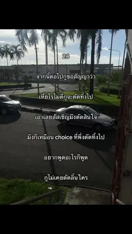 Academy 💙#fpyyyyyyyyyyyyyyyyyyyyyyyyyyy #เธรดเพลง #ฟีดดดดดดดดดด #saran #academysaran #saranfyp 