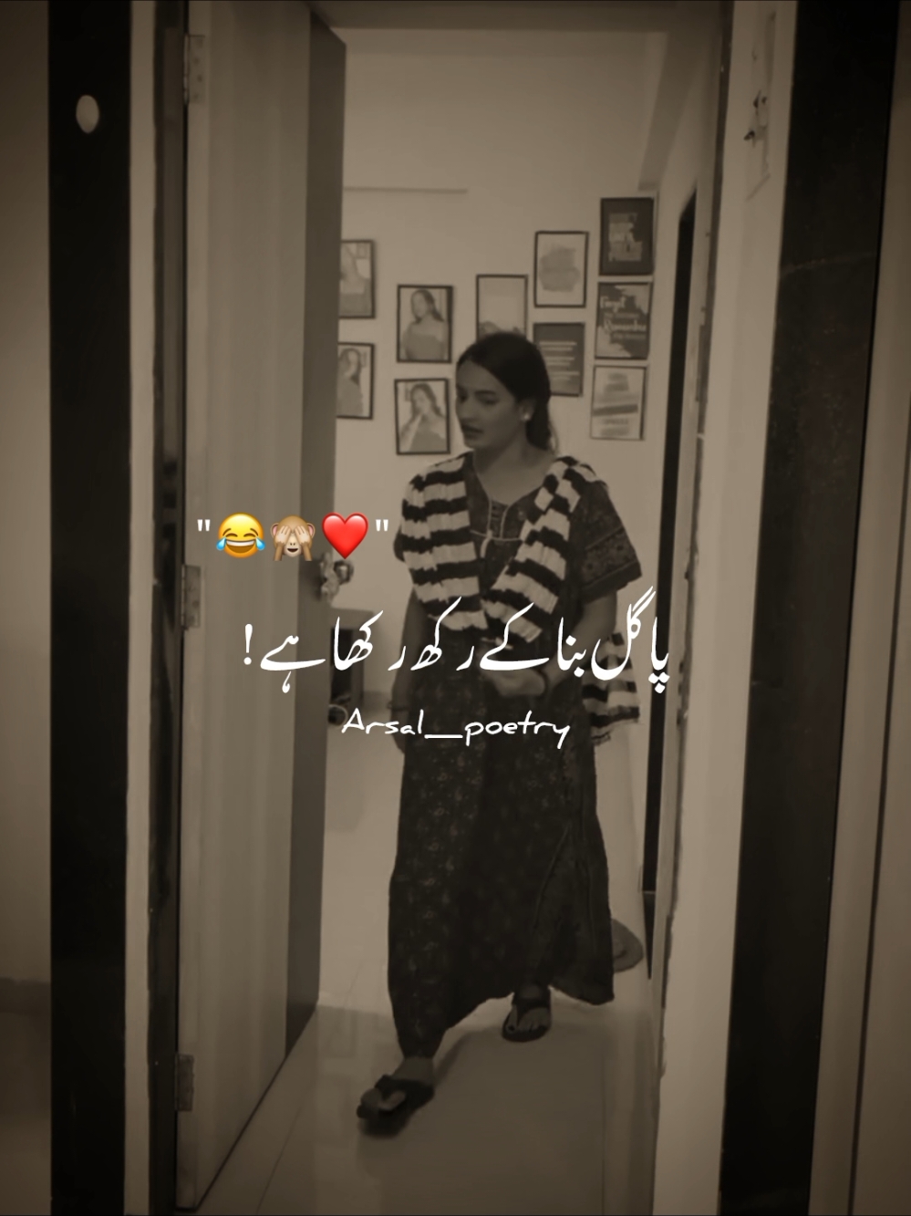 😂🙈❤️ #arsal_poetry #grow #account #foryoupage #viralvideo 