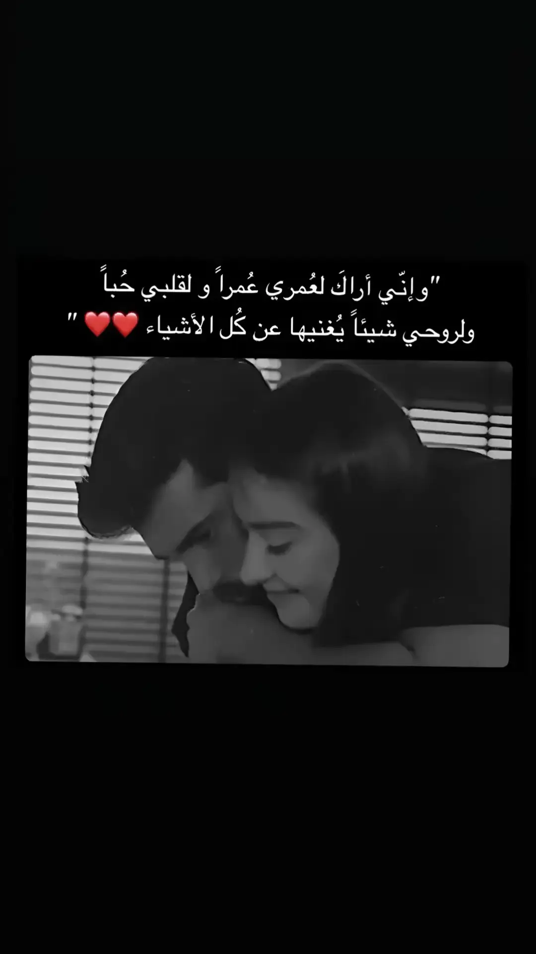 @dark.night #اقتباسات_عبارات_خواطر🖤🦋🥀 #fyppppppppppppppppppppppp #خواطر_من_الماضي #bbbbbbbbbbbbbbbbbbbbbbbb #اقتباسات_عبارات_خواطر #fypツ #foryoupage #foryou 