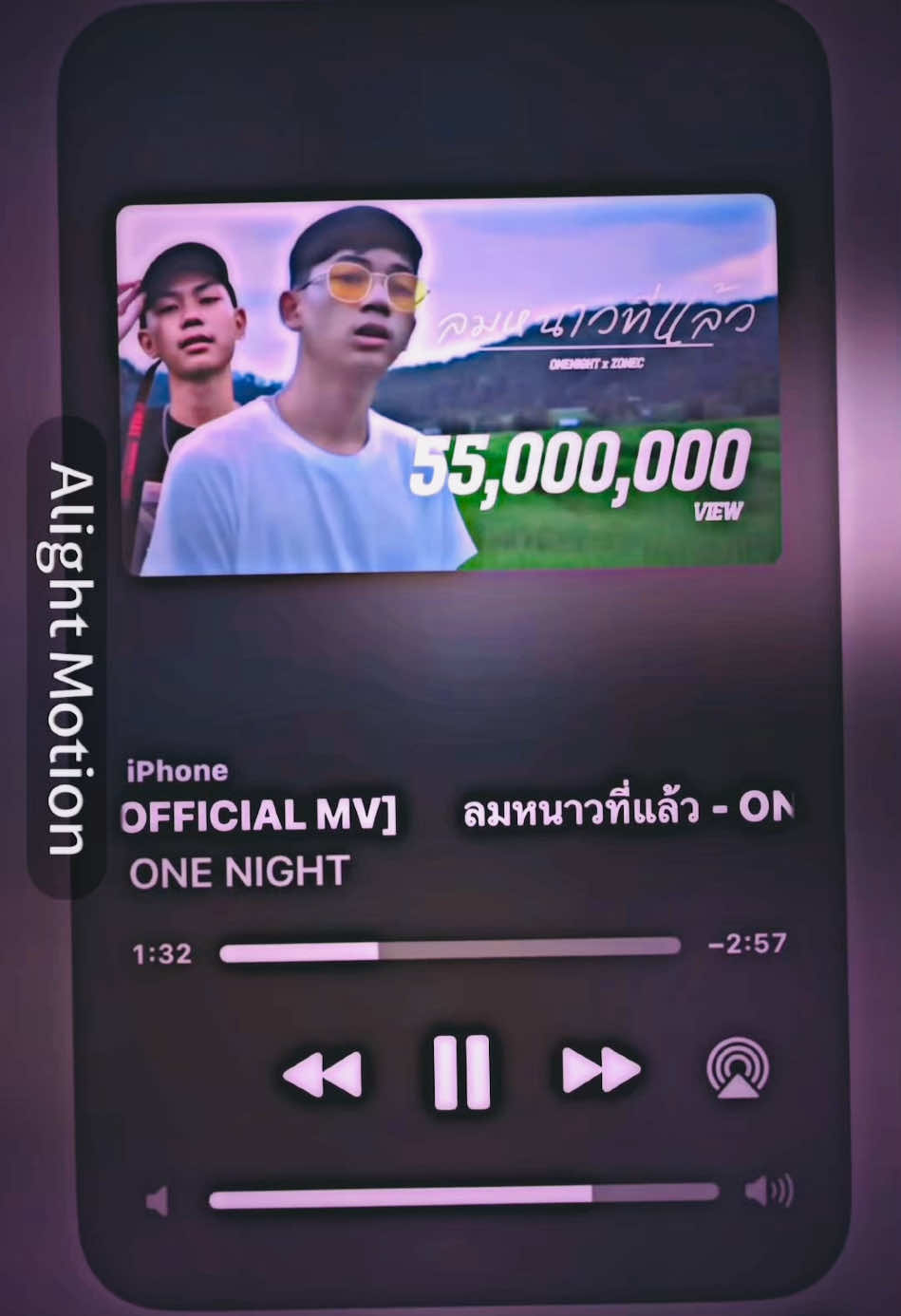 #เนื้อเพลง #ฟีดดดシ #ขอมาได้นะครับ 