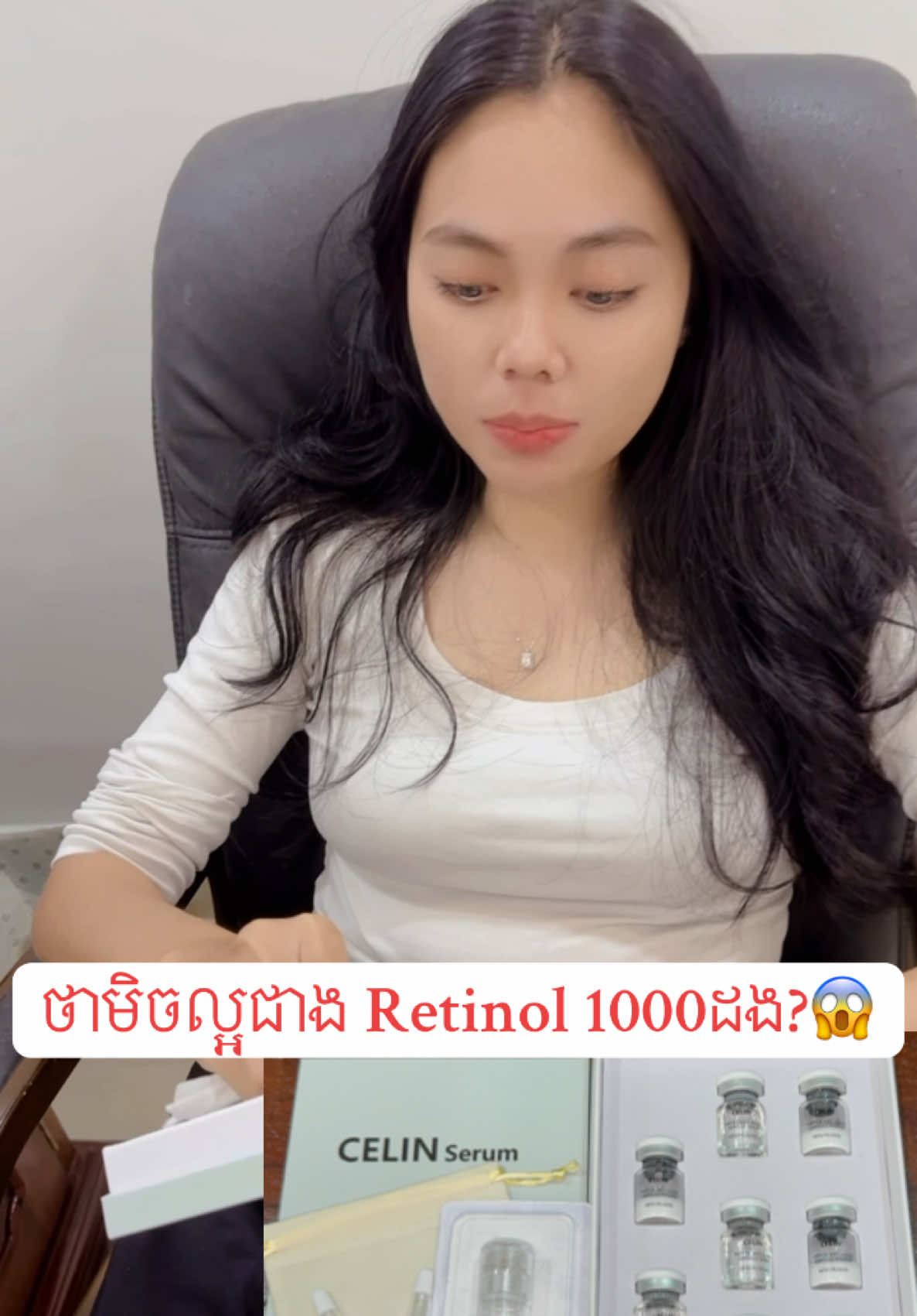 ព្យាបាលបានជ្រៅជាង Retinol 1000ដង 😳😳 #goviral #foryou #ScarHealing #scar #microneedling #serumviral #peptide #retinolskincare #retinolserum #acnetreatment 