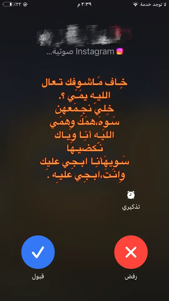 #fypppppppppppppppppppppppppppppppppppシツ #fypppppppppppppppppppppppppppppppppppシツ #اللهم_صلي_على_نبينا_محمد 