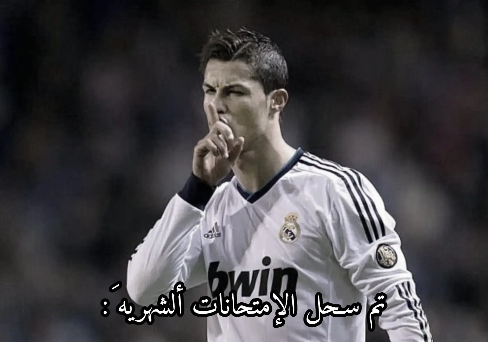 بقه نصف السنه 🔥.#كرستيانو_رونالدو #cr7 #ريال_مدريد 