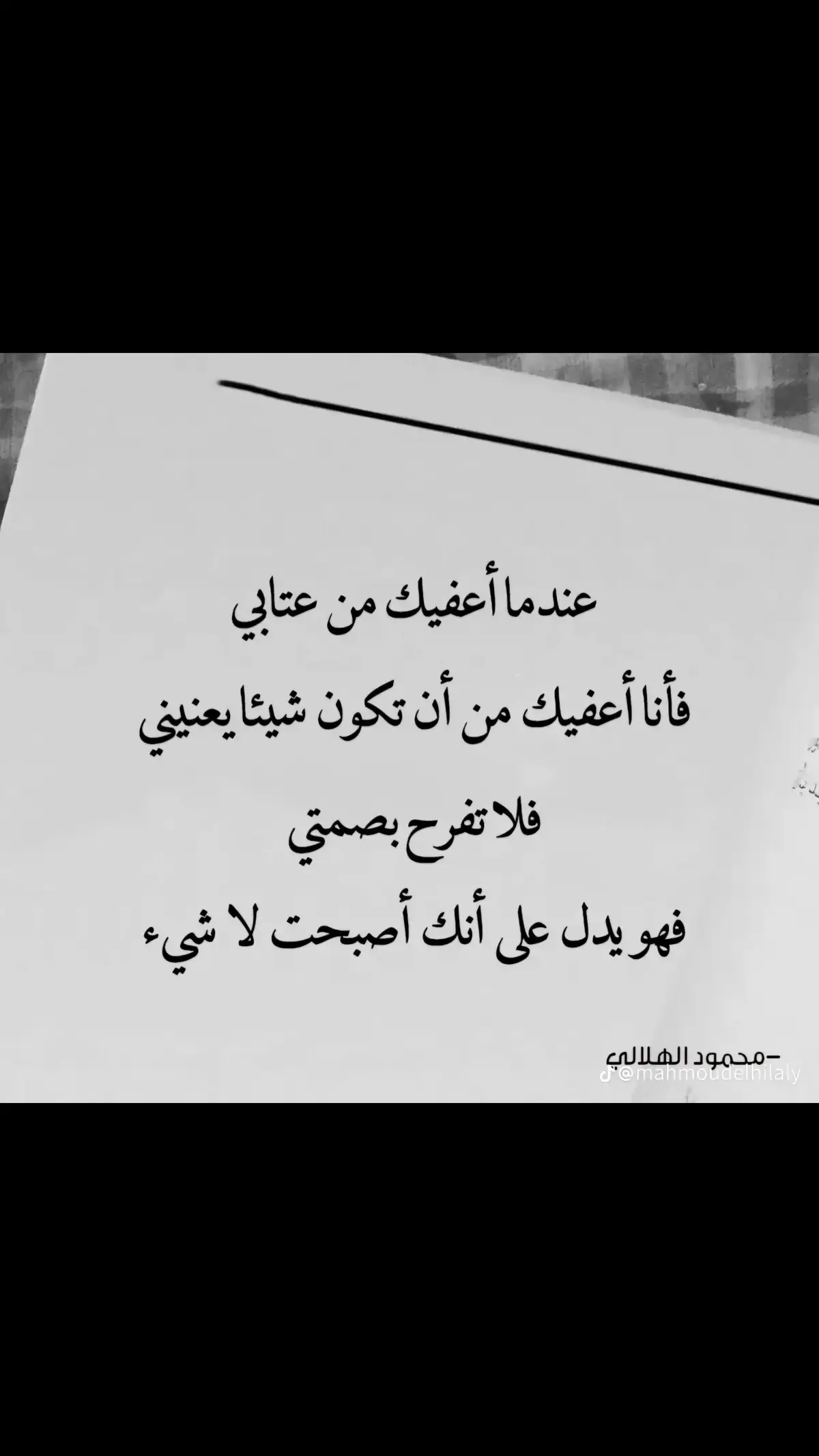 #الكويت🇰🇼  #العاصمة  #الشعب_الصيني_ماله_حل😂 