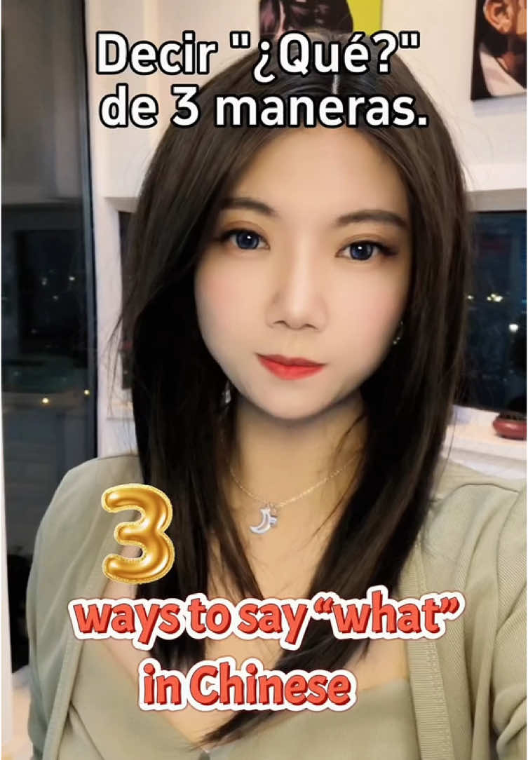 3 ways to say “WHAT？！”in Chinese. use it when you are surprised#chinese #mandarin #chino #chineseclass #learnchinese #chinomandarin #LearnOnTikTok #chineselearning #chinesecourses #chinesemandarin 